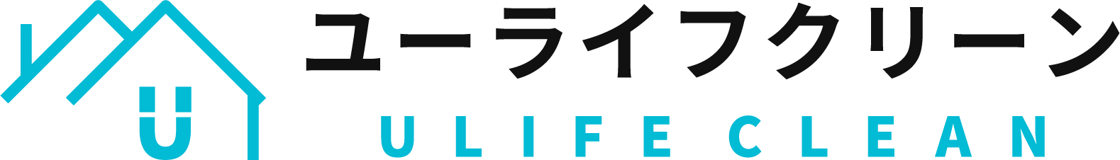 南城市でリフォーム・ハウスクリーニングなら『ユーライフクリーン』